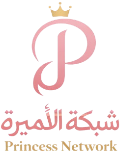 منتديات أميرة